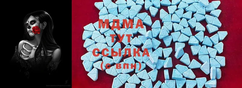 MDMA VHQ  Белёв 